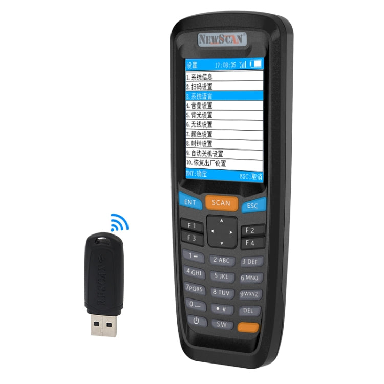 NEWSCAN NS6606H One-dimensional Red Light Wireless Barcode Scanner Collector - free shipping - PMC TechLife - Order now!
