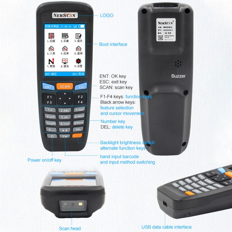 NEWSCAN NS6606H One-dimensional Red Light Wireless Barcode Scanner Collector - free shipping - PMC TechLife - Order now!