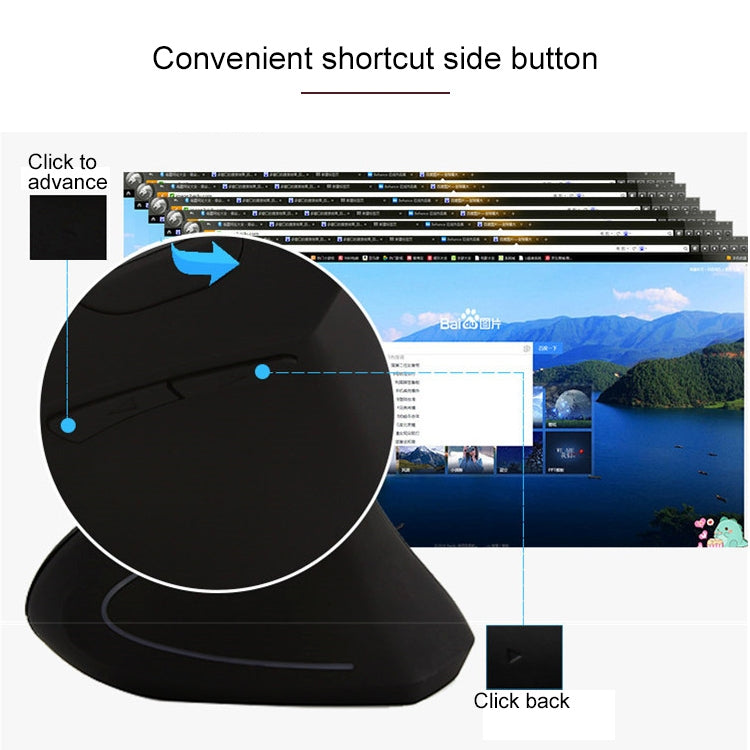 Battery Version Wireless Mouse Vertical 2.4GHz Optical Mouse (White) - free shipping - PMC TechLife - Order now!