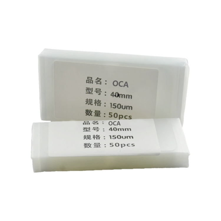50 PCS OCA Optically Clear Adhesive for Apple Watch Series 4 / 5 / 6 40MM - Adhesive Sticker by PMC Jewellery | Online Shopping South Africa | PMC Jewellery