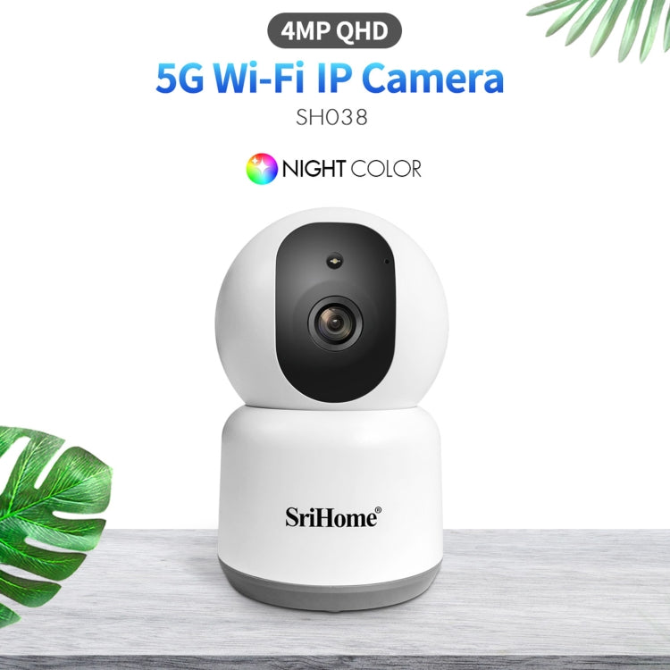 SirHome SH038 4.0 Million Pixels QHD 2.4G/5G WiFi IP Camera, Support Night Color & Motion Detection & Two Way Talk & Human Detection & TF Card, AU Plug - Wireless Camera by SriHome | Online Shopping South Africa | PMC Jewellery