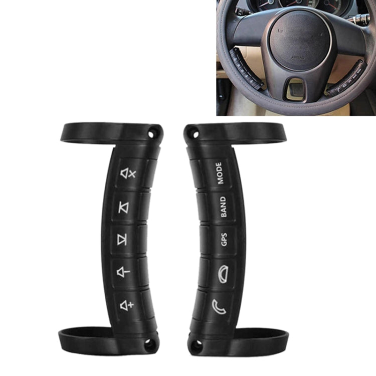 1 Set Universal Steering Wheel Controller Wireless Multifunctional DVD Navigation Key Remote Controller - Steering Wheel Accessories by PMC TechLife | Online Shopping South Africa | PMC TechLife | Buy Now Pay Later Mobicred