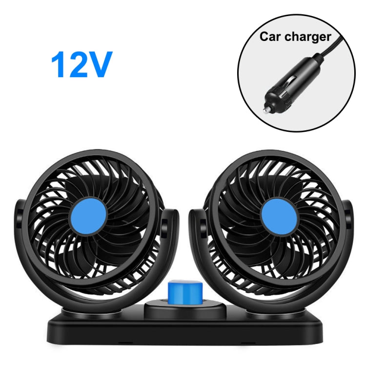 HUXIN HX-T303 6.5W 360 Degree Adjustable Rotation Two Head Low Noise Mini Electric Car Fan, DC12V - Heating & Fans by PMC Jewellery | Online Shopping South Africa | PMC Jewellery