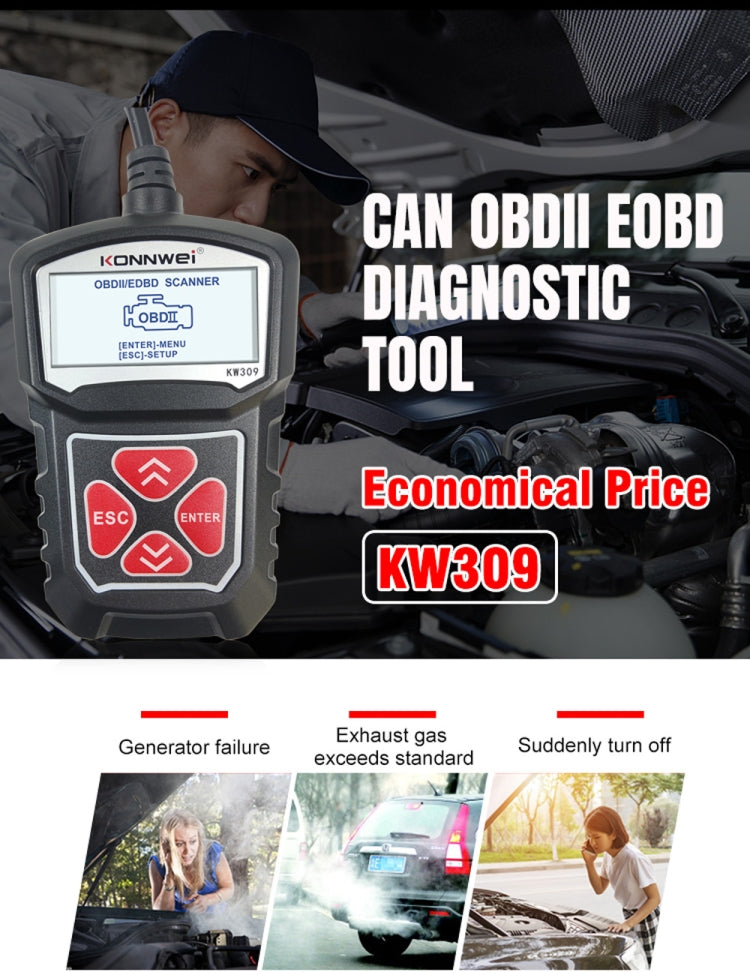 KONNWEI KW309 V309 V310 MS309 Code Reader OBD2 Scanner Diagnostic Tool(Black) - Code Readers & Scan Tools by KONNWEI | Online Shopping South Africa | PMC TechLife | Buy Now Pay Later Mobicred