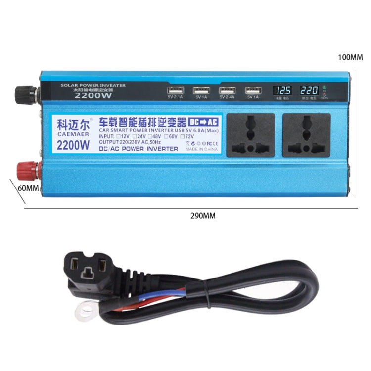 Carmaer 48V to 220V 2200W Three Socket Car Double Digital Display Inverter Household Power Converter - Modified Square Wave by PMC TechLife | Online Shopping South Africa | PMC TechLife