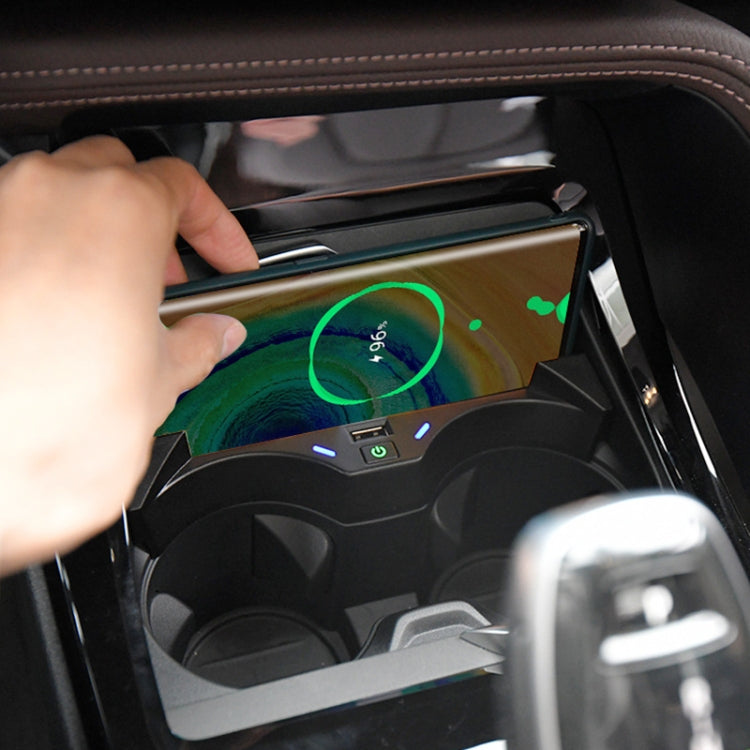 HFC-1014 Car Qi Standard Wireless Charger 10W Quick Charging for BMW X1 2020-2022, Left Driving with USB Interface - Wireless Charging Pads by PMC TechLife | Online Shopping South Africa | PMC TechLife