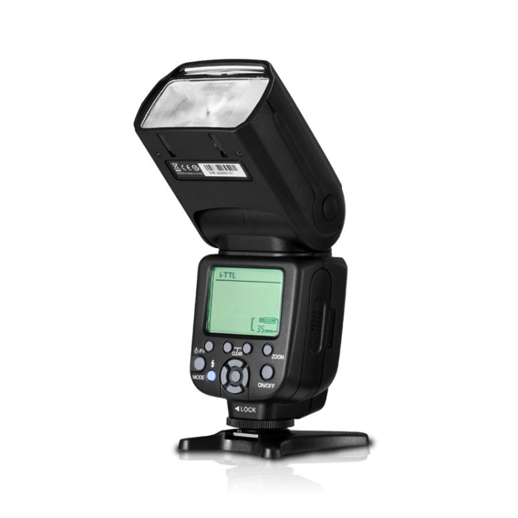 TRIOPO TR-982IIIN Flash Light Speedlite for Nikon (Black) - free shipping - PMC TechLife - Order now!