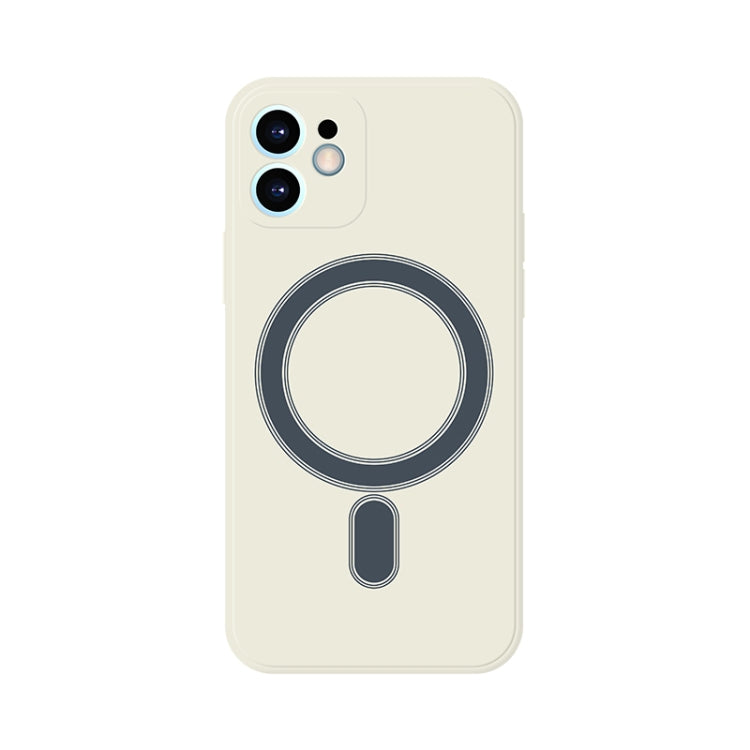 For iPhone 12 mini Silicone Full Coverage Shockproof Magsafe Case (White) - iPhone 12 mini Cases by PMC TechLife | Online Shopping South Africa | PMC TechLife | Buy Now Pay Later Mobicred