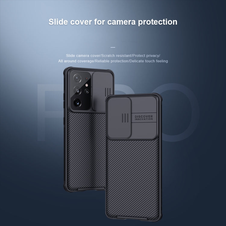 For Samsung Galaxy S21 Ultra 5G NILLKIN Black Mirror Pro Series Camshield Full Coverage Dust-proof Scratch Resistant Phone Case(Black) - Galaxy Phone Cases by NILLKIN | Online Shopping South Africa | PMC Jewellery