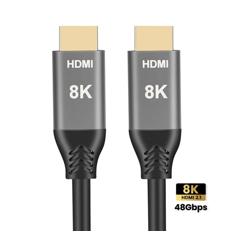 HDMI2.1 8K 120Hz High Dynamic HD Cable, Cable Length:5m - Cable by PMC TechLife | Online Shopping South Africa | PMC TechLife