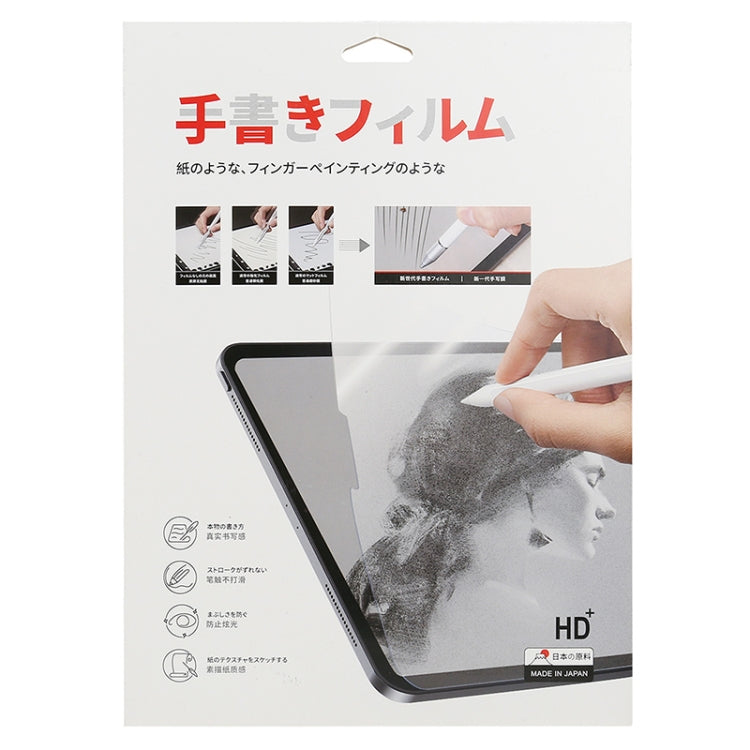 For Samsung Galaxy Tab S6 Lite P610 / P615 Matte Paperfeel Screen Protector - For Samsung by PMC Jewellery | Online Shopping South Africa | PMC Jewellery