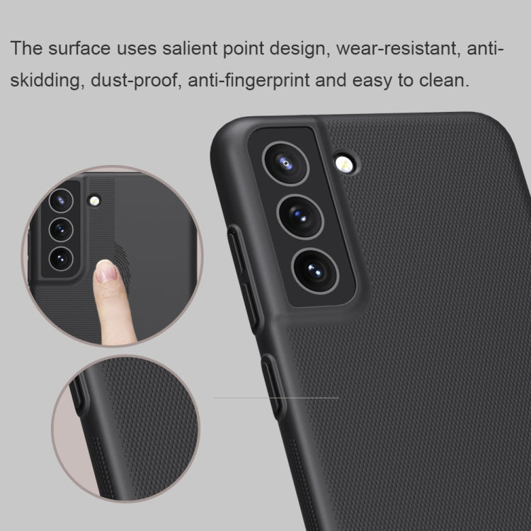 For Samsung Galaxy S21 FE 5G NILLKIN Frosted Concave-convex Texture PC Case(Black) - Galaxy Phone Cases by NILLKIN | Online Shopping South Africa | PMC Jewellery