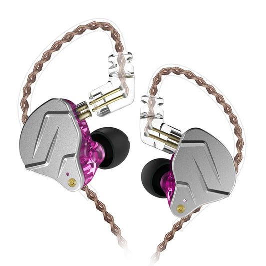 KZ ZSN Pro Ring Iron Hybrid Drive Metal In-ear Wired Earphone, Standard Version(Purple) - In Ear Wired Earphone by KZ | Online Shopping South Africa | PMC Jewellery