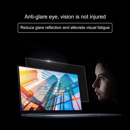 Laptop Screen HD Tempered Glass Protective Film For Dell Latitude 7320 13.3 inch - Screen Protection Film by PMC Jewellery | Online Shopping South Africa | PMC Jewellery