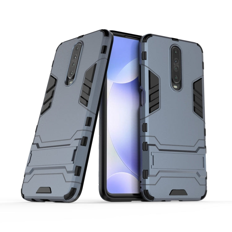 For Xiaomi Redmi K30 Shockproof PC + TPU Protective Case with Invisible Holder(Navy Blue) - free shipping - PMC TechLife - Order now!
