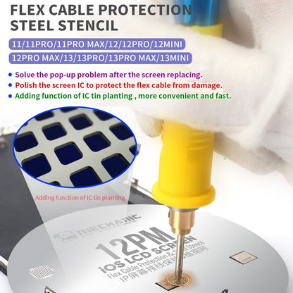 Mechanic UFO LCD Screen Flex Cable Protection and Reballing Planting For iPhone 12 mini - BGA Stencils by MECHANIC | Online Shopping South Africa | PMC Jewellery