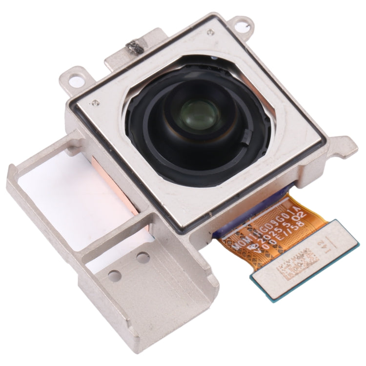 For vivo X50 Pro+ Main Back Facing Camera - Camera Parts by PMC TechLife | Online Shopping South Africa | PMC TechLife
