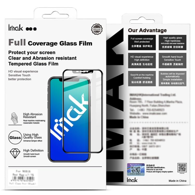 imak 3D Curved Full Screen Tempered Glass Film For vivo X80 5G/X80 Pro 5G/X80 Pro+ 5G -  by imak | Online Shopping South Africa | PMC Jewellery