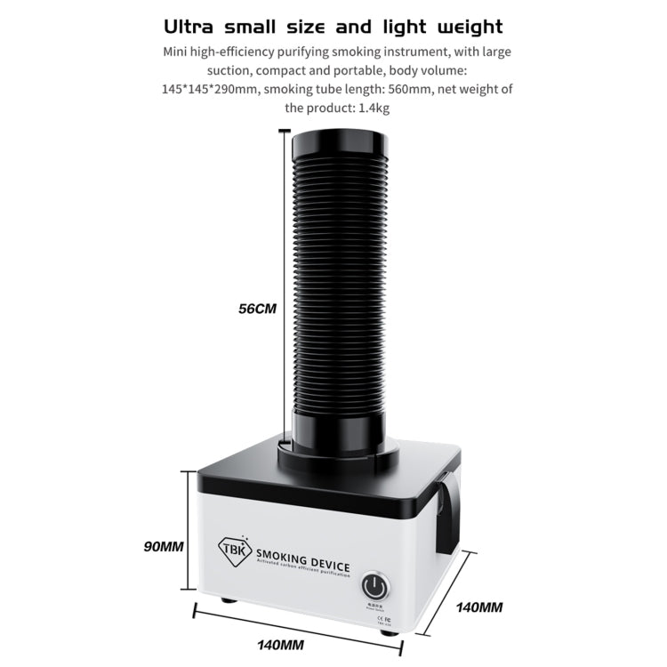 TBK 638 Mini 50W Efficient Purification Smoking Instrument, AU Plug - free shipping - PMC TechLife - Order now!