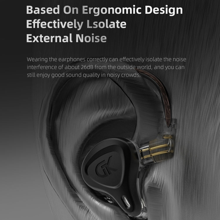 GK G5 1.25m Dynamic Subwoofer HiFi In-Ear Headphones, Style:Without Microphone(Black) - In Ear Wired Earphone by PMC TechLife | Online Shopping South Africa | PMC TechLife