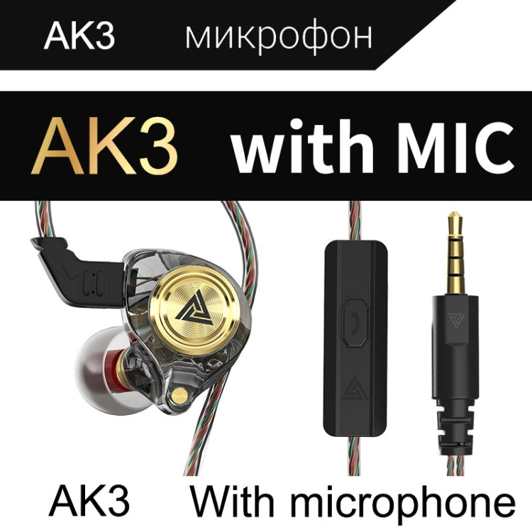 QKZ AK3 FiLe In-ear Subwoofer Wire-controlled Earphone with Mic(Black) - In Ear Wired Earphone by QKZ | Online Shopping South Africa | PMC Jewellery