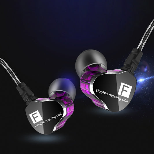 QKZ F910 In-Ear Subwoofer Dual Dynamic Earphone(Purple) - In Ear Wired Earphone by QKZ | Online Shopping South Africa | PMC Jewellery
