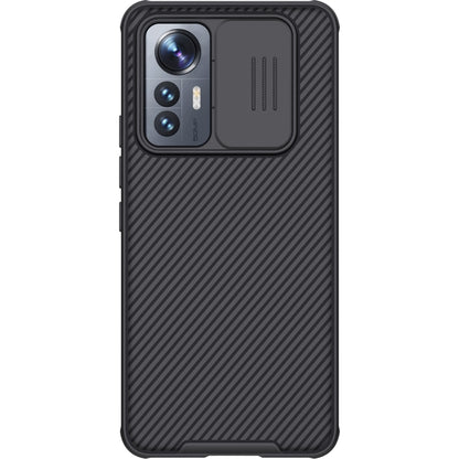 For Xiaomi  12 Lite NILLKIN Black Mirror Pro Series Camshield PC Phone Case(Black) - Xiaomi Cases by NILLKIN | Online Shopping South Africa | PMC Jewellery