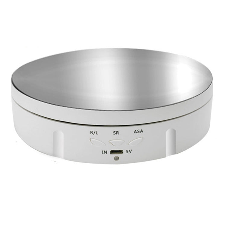 14.6cm Remote Mirror USB Electric Rotating Turntable Display Stand, Load: 10kg(White) -  by PMC TechLife | Online Shopping South Africa | PMC TechLife