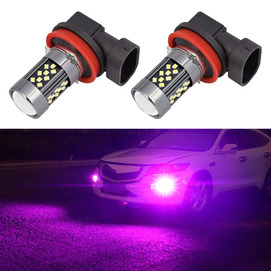 1 Pair H11 12V 7W Strobe Car LED Fog Light(Purple Light) - Fog / Driving Lights by PMC Jewellery | Online Shopping South Africa | PMC Jewellery