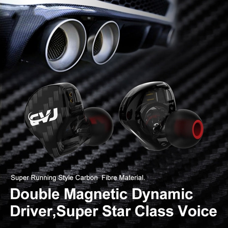 CVJ-CSA Dual Magnetic Coil Iron Hybrid Drive HIFI In-ear Wired Earphone, Style:Without Mic(Black) - In Ear Wired Earphone by CVJ | Online Shopping South Africa | PMC Jewellery