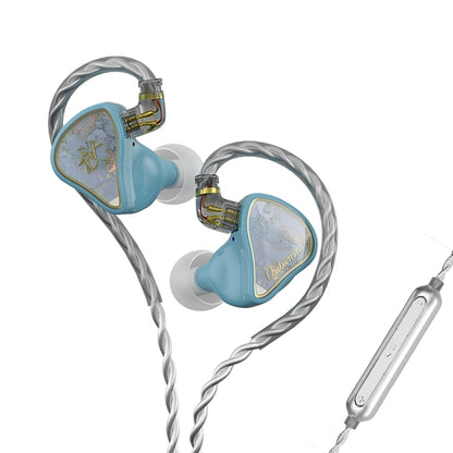 CVJ Hybrid Technology HiFi Music Wired Earphone With Mic(Autumn) - In Ear Wired Earphone by CVJ | Online Shopping South Africa | PMC Jewellery