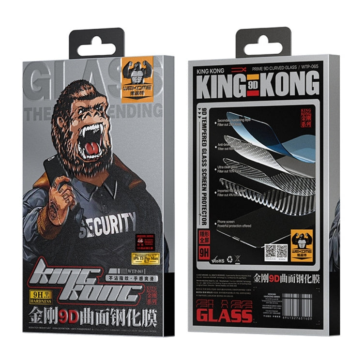 For iPhone 14 Pro Max WEKOME 9D Curved Frosted Tempered Glass Film - iPhone 14 Pro Max Tempered Glass by WK | Online Shopping South Africa | PMC TechLife