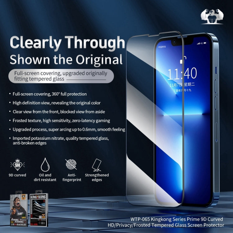 For iPhone 12 Pro Max 10pcs WEKOME 9D Curved Privacy Tempered Glass Film - iPhone 12 Pro Max Tempered Glass by WK | Online Shopping South Africa | PMC Jewellery