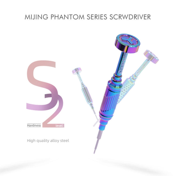 MiJing Convex Cross 2.5mm Phantom Series Screwdriver Tool - Screwdriver by MIJING | Online Shopping South Africa | PMC Jewellery
