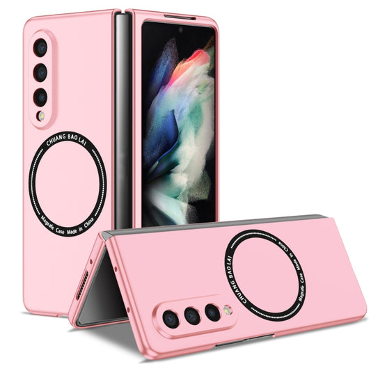 For Samsung Galaxy Z Fold3 5G Magsafe Magnetic Folding PC Phone Case(Pink) - Galaxy Phone Cases by PMC Jewellery | Online Shopping South Africa | PMC Jewellery