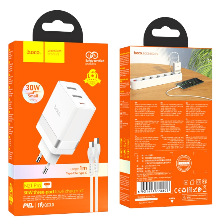 hoco N21 Pro Tourer PD 30W Type-C to Type-C Three-port Fast Charger Set, Plug Type:EU Plug - USB-C & Type-C Cable by hoco | Online Shopping South Africa | PMC Jewellery