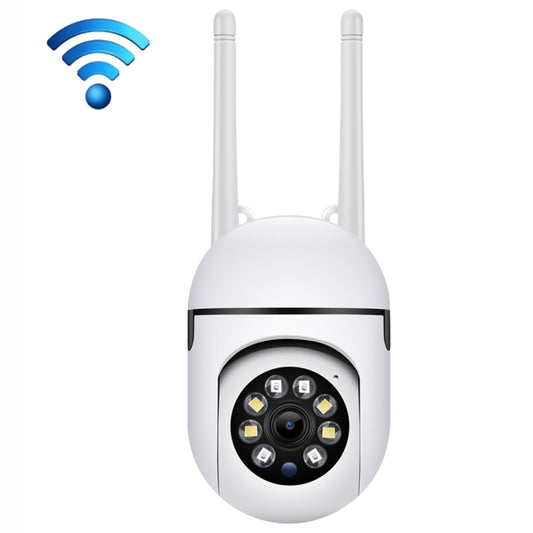 A7 1080P HD Wireless WiFi Smart Surveillance Camera Support Night Vision / Two Way Audio without Memory - Wireless Camera by PMC Jewellery | Online Shopping South Africa | PMC Jewellery