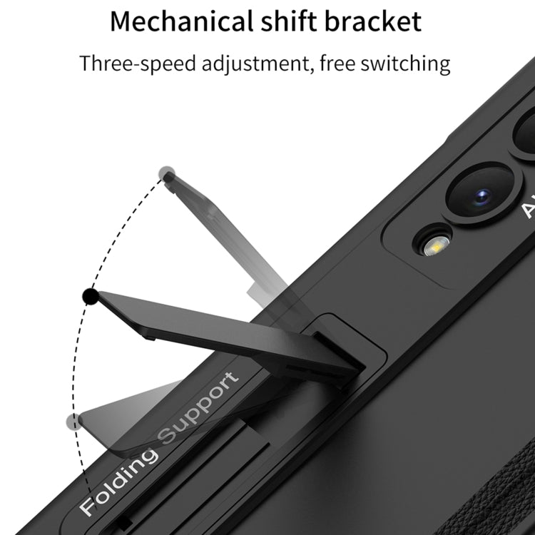 For Samsung Galaxy Z Fold4 GKK Magnetic Fold Full Coverage Anti Peep Phone Case(Black) - Galaxy Z Fold4 5G Cases by GKK | Online Shopping South Africa | PMC Jewellery