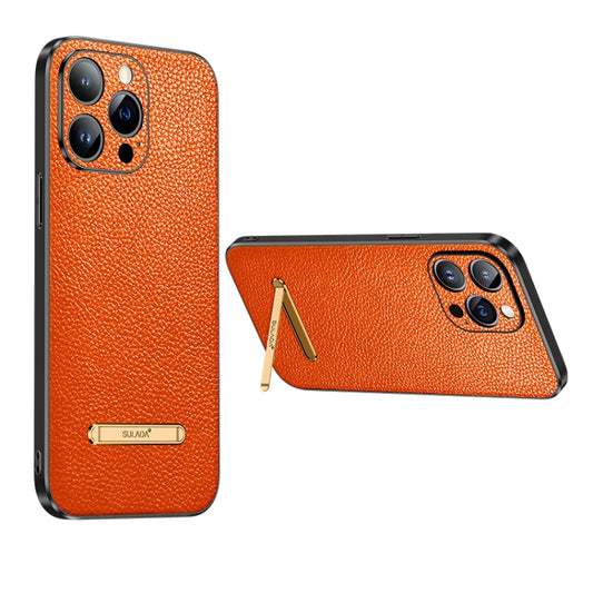 For iPhone 14 Pro SULADA Invisible Bracket Leather Back Cover Phone Case(Orange) - iPhone 14 Pro Cases by SULADA | Online Shopping South Africa | PMC Jewellery