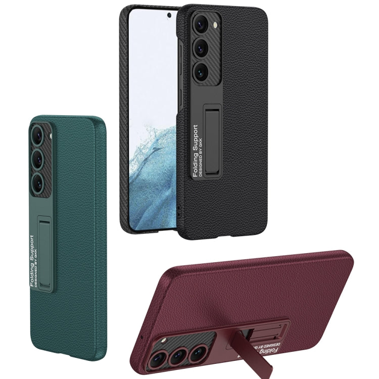 For Samsung Galaxy S23 5G GKK Plain Leather Shockproof Phone Case with Holder(Red) - Galaxy S23 5G Cases by GKK | Online Shopping South Africa | PMC TechLife