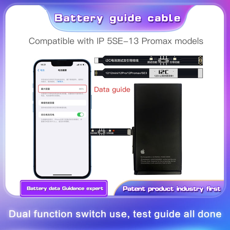 For iPhone 12 mini / 12 / 12 Pro / 12 Pro Max / SE3  i2C Battery Boot Strap Test Flex Cable - Test Tools by PMC TechLife | Online Shopping South Africa | PMC TechLife
