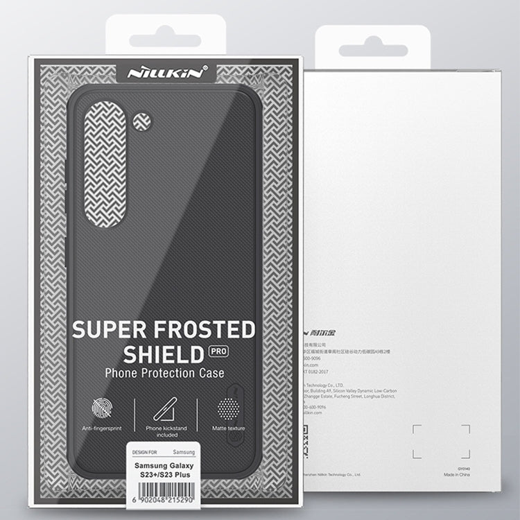 For Samsung Galaxy S23 5G NILLKIN Super Frosted Shield Pro PC + TPU Phone Case(Blue) - Galaxy S23 5G Cases by NILLKIN | Online Shopping South Africa | PMC Jewellery