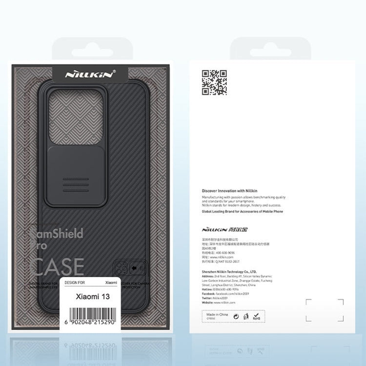 For Xiaomi 13 NILLKIN CamShield Pro PC Phone Case(Black) - 13 Cases by NILLKIN | Online Shopping South Africa | PMC Jewellery