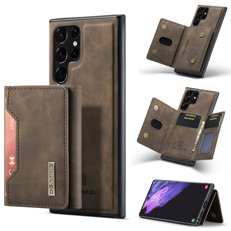 For Samsung Galaxy S23 Ultra 5G DG.MING M2 Series 3-Fold Multi Card Bag + Phone Case(Coffee) - free shipping - PMC TechLife - Order now!