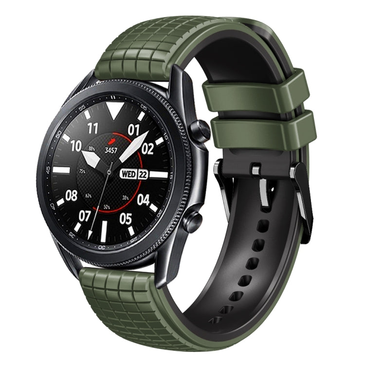 20mm Universal Mesh Two-Tone Silicone Watch Band(Army Green Black) - Smart Wear by PMC Jewellery | Online Shopping South Africa | PMC Jewellery