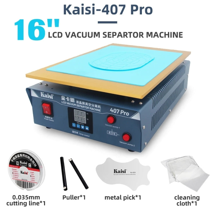 Kaisi 407 Pro 18 inch Dual Vacuum Pump LCD Screen Separator Machine(EU Plug) - Separation Equipment by Kaisi | Online Shopping South Africa | PMC Jewellery