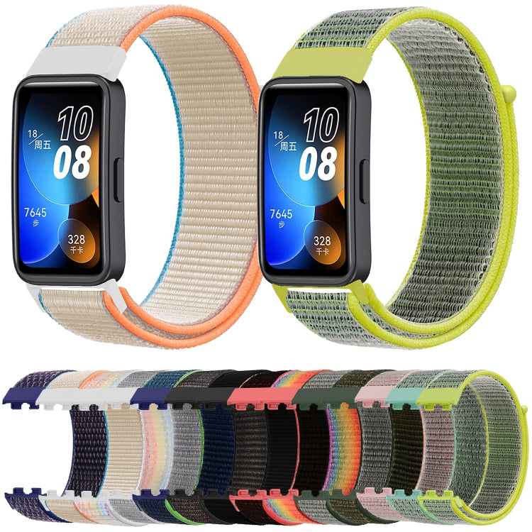 For Huawei Band 8 16mm Woven Nylon Loop Watch Band(Milky White) - Watch Bands by PMC TechLife | Online Shopping South Africa | PMC TechLife