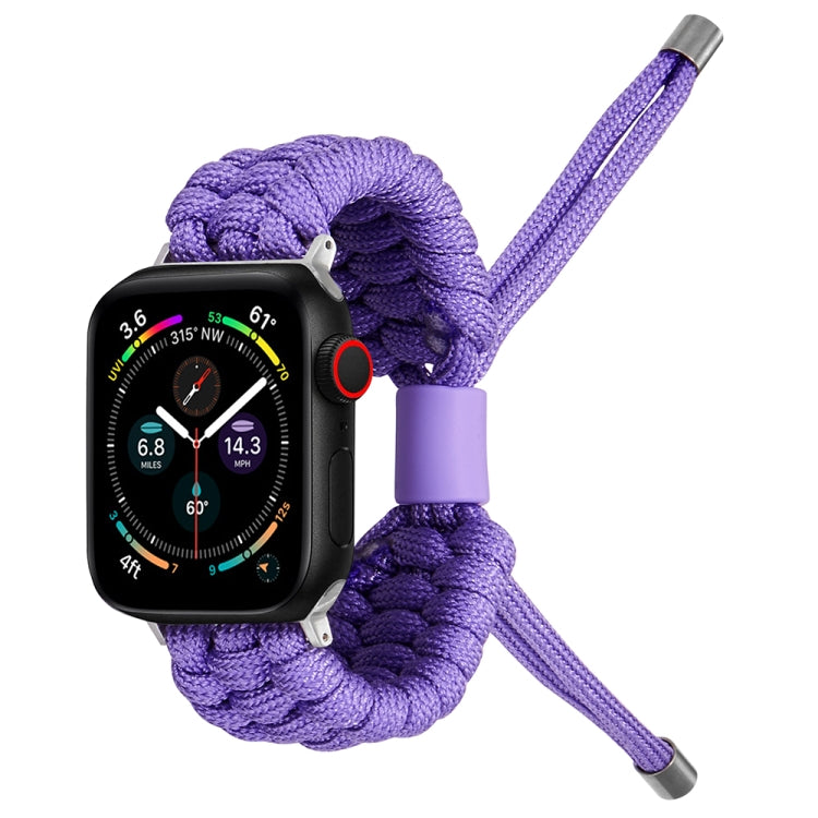 Stretch Plain Silicone Bean Watch Band For Apple Watch SE 44mm(Light Purple) -  by PMC TechLife | Online Shopping South Africa | PMC TechLife