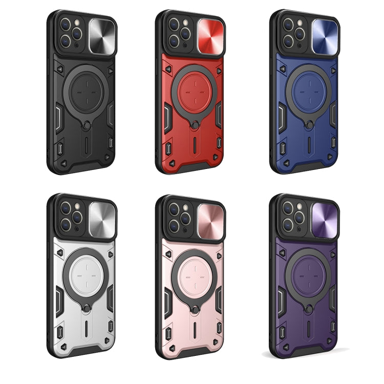 For iPhone 11 Pro Max CD Texture Sliding Camshield Magnetic Holder Phone Case(Blue) - free shipping - PMC TechLife - Order now!