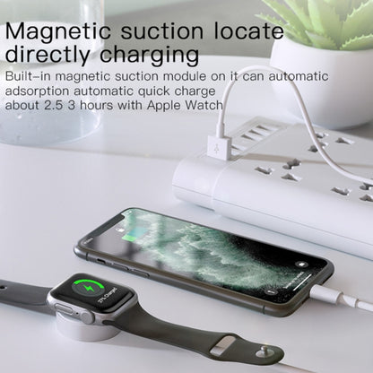 Yesido CA70 For Apple Watch 2 in 1 USB to 8 Pin Wireless Magnetic Watch Charger, Cable Length: 1.5m(White) - Charger / Holder by Yesido | Online Shopping South Africa | PMC Jewellery